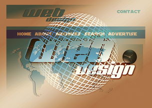 Ac米兰俱乐部官网-篮球运动员专项体能训练计划智能化设计与实施,篮球运动员体能训练的内容有哪些